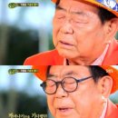 힐링캠프편의점 이미지