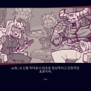 티타임 PC 네이버블로그