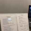 셀프 건강 테라피 | 마곡역 에스테틱 바로테라피 마곡본점에서 라운드숄더 교정한 후기