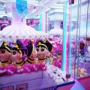 대빵오락실 이미지