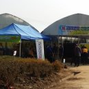 강화군산림조합 이미지