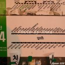 장군한의원 이미지