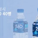 매월4로2L 이미지