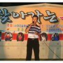 영강체육공원 이미지