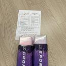 엘프세탁 이미지