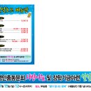 모든종합기획