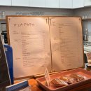 아라파파 | 제주 동쪽 오션뷰 카페 아라파파북촌 내돈내산 방문 솔직후기:)