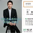 훼미리하우스콘도 이미지