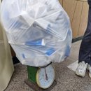 송파1동주민센터 이미지