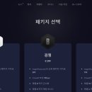 크라우드PC 이미지