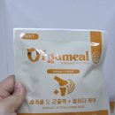 빠름소프트 | 기호성좋은사료 올가밀 소프트 연어+황태 후기 (노령견사료, 말랑한사료)