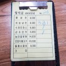 장꼬방 | [코슐랭 가이드] 광주 첨단 냉면집 청석골 후기 및 리뷰