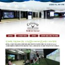 J골프존스크린 이미지