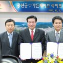 가든파이브(라이프) 이미지