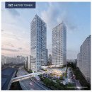 영등포구 " GD 메트로 타워 개발 사업" 이미지