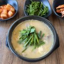 79네수육국밥 (안녕점) | 화성융건릉맛집 79네수육국밥 안녕점