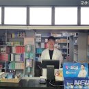 군산휴게소약국 이미지