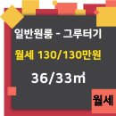 삼성중앙부동산공인중개사사무소 이미지