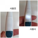 [프록시헬스케어] 트로마츠 미국 식품의약국(FDA)인증 획득 받은 제품이네요~