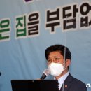 어진동_국토교통부 이미지
