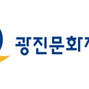 2025 나루 동요제 이미지