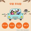 서신토마토약국 이미지