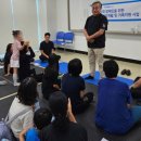 국립공주대학교 교육대학원 이미지