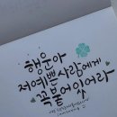 운명,월광,황제 /베토벤 외 pop 이미지