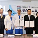 호산외과의원 이미지