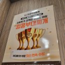 연세빌딩 이미지