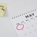 원어린이집 이미지