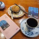 시온세탁소 이미지