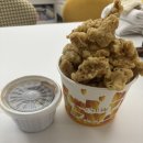 할멈탕수육 김밥(산수점) 이미지