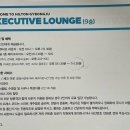 힐튼 경주 헬스클럽 이미지