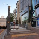 경찰병원역 4번출구(뒤) 이미지