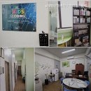 e해법수학셀파수학학원 | [서대문 수학학원] e해법수학셀파수학학원 홍제초점 수학이 즐거워지는 곳