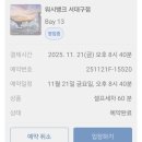 대경광택 이미지