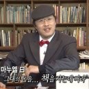 PS상사 | [내돈내산] 맘스터치 무한도전 무한상사 콜라보세트 먹은 후기 (구성, 실물, 랜덤스티커 등)