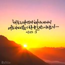 물맷돌 네이버블로그