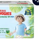 아이샘어린이집 이미지