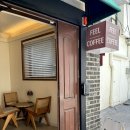 안성여인숙 이미지