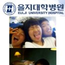 대전 을지 대학병원 이미지