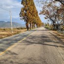 수북면사무소 이미지