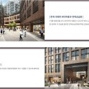 엘리너시그니처광교공인중개사사무소 이미지