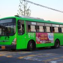 백합네거리(농협) 이미지