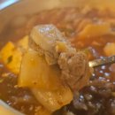 통돼지묵은지찌개 이미지