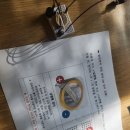 정광로 | 과학키트 추천 크리스마스diy 멜로디루돌프 아이 선물 만들어 본 후기