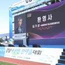 경남수산 이미지