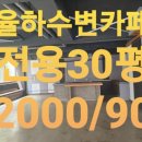 장유3동행정복지센터 화장실 네이버블로그