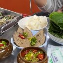 신림로59길 이미지